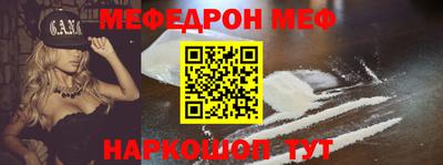 PSILOCYBIN Пушкино