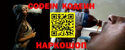 PSILOCYBIN Пушкино