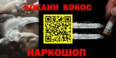 PSILOCYBIN Пушкино