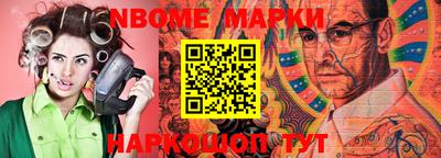 PSILOCYBIN Пушкино