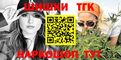 винт Пыть-Ях