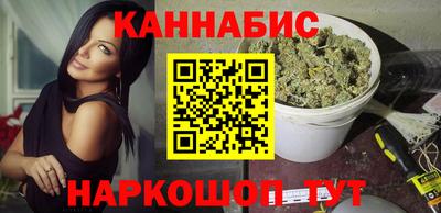 винт Пыть-Ях