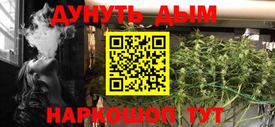 PSILOCYBIN Пушкино