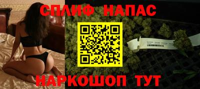 хмурый Пугачёв