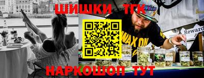 хмурый Пугачёв