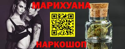 винт Пыть-Ях