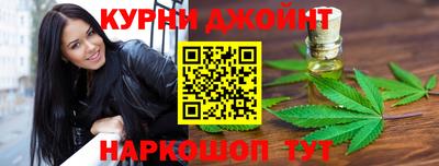 PSILOCYBIN Пушкино