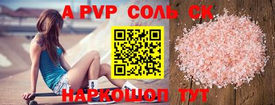 PSILOCYBIN Пушкино