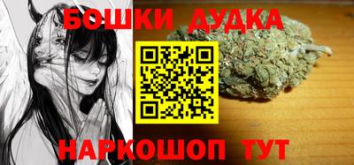 PSILOCYBIN Пушкино