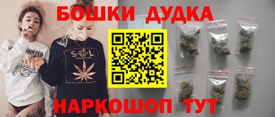 PSILOCYBIN Пушкино