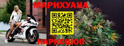 хмурый Пугачёв