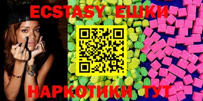 PSILOCYBIN Пушкино