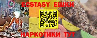 PSILOCYBIN Пушкино