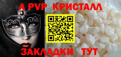 PSILOCYBIN Пушкино