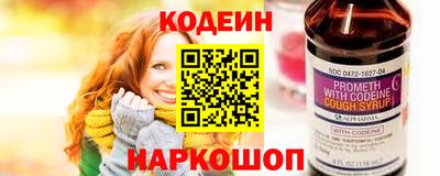 PSILOCYBIN Пушкино