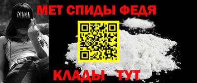 хмурый Пугачёв