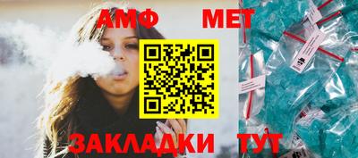 PSILOCYBIN Пушкино