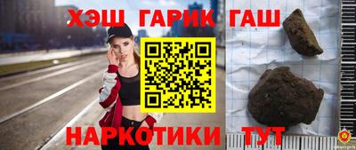 хмурый Пугачёв