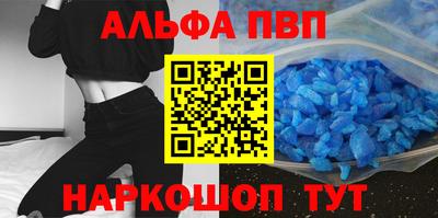 хмурый Пугачёв
