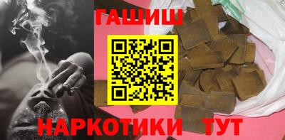 винт Пыть-Ях
