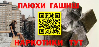 хмурый Пугачёв