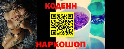 хмурый Пугачёв