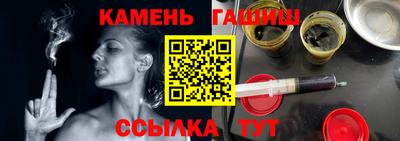 хмурый Пугачёв