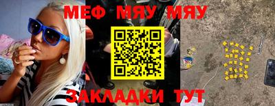 PSILOCYBIN Пушкино