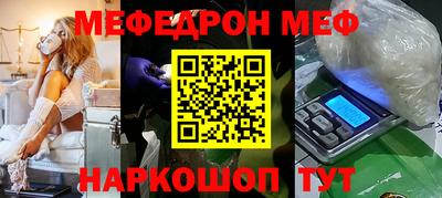 PSILOCYBIN Пушкино