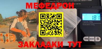 PSILOCYBIN Пушкино